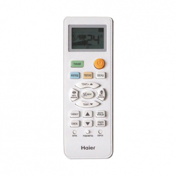 Haier AS24TT4HRA/1U24TL4FRA