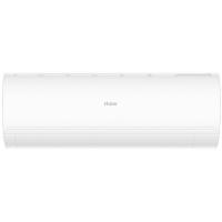 Haier HSU- 24 HPL103/R3